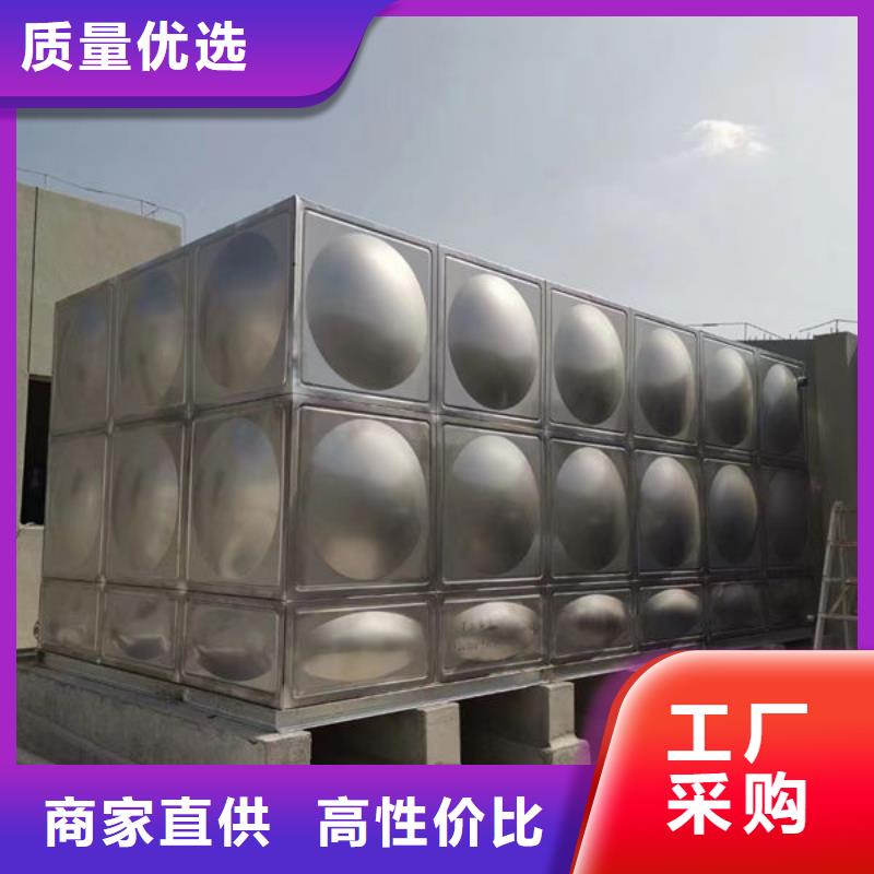  水箱价格实惠