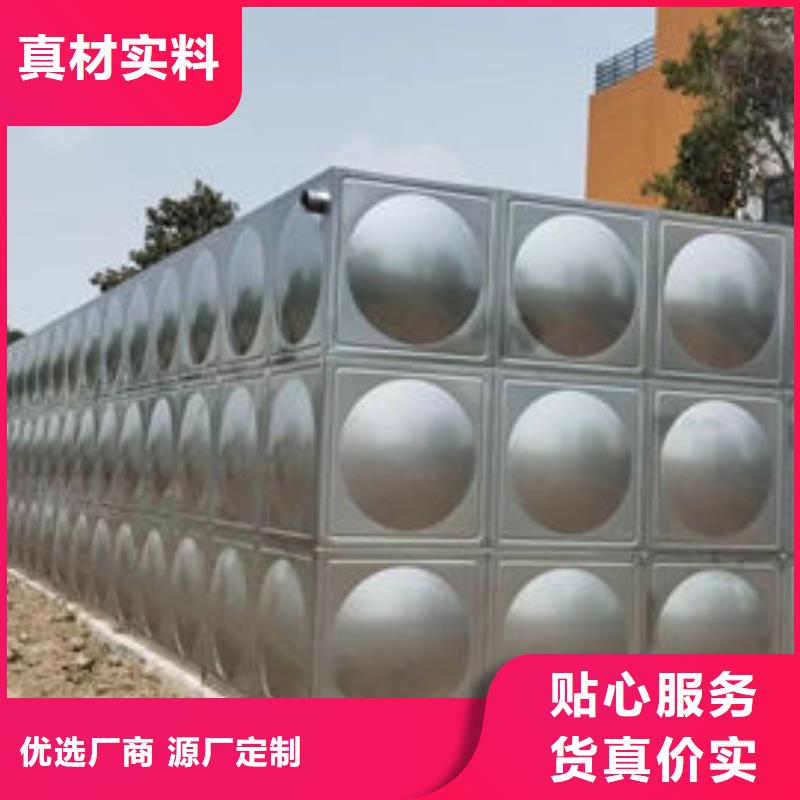 水箱304不锈钢水箱厂家技术完善