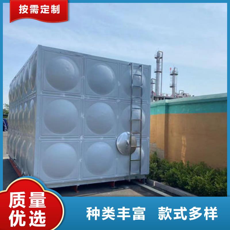 水箱BDF水箱保质保量