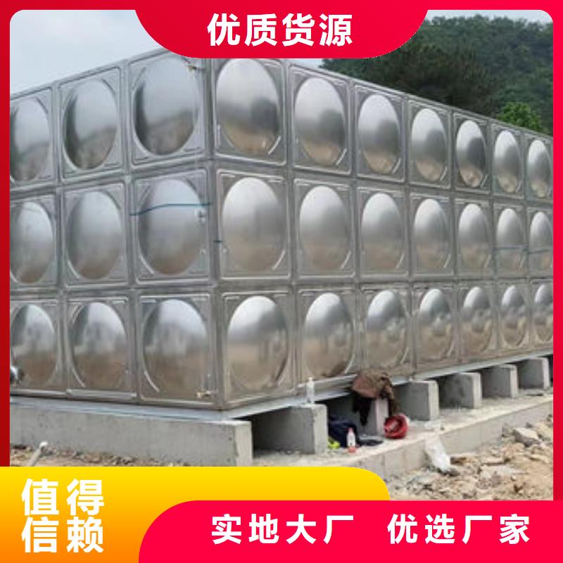 水箱精品选购