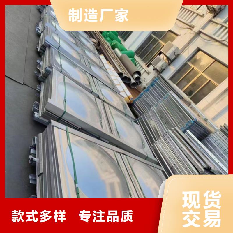 水箱厂家质量过硬