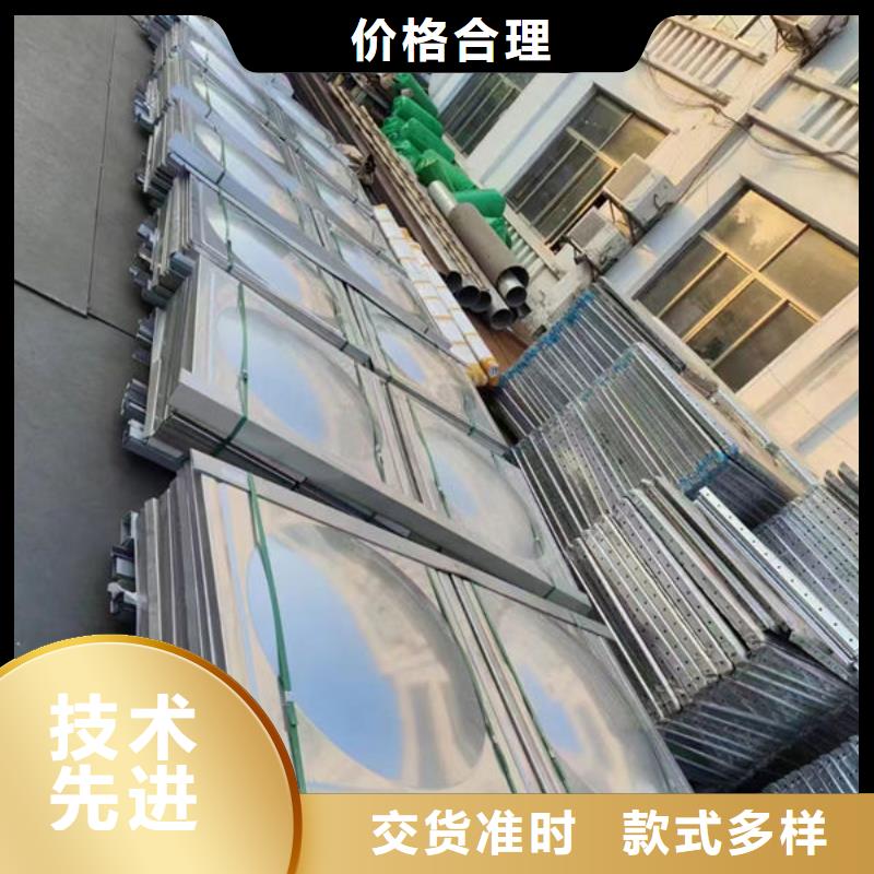水箱性价比高