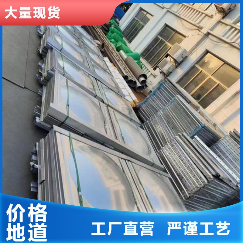  水箱满足多种行业需求