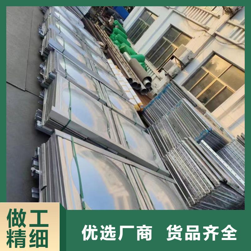  水箱原料层层筛选