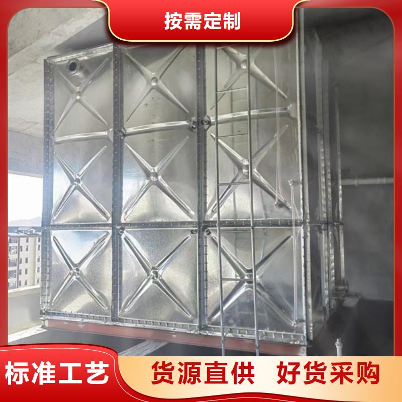水箱质量好
