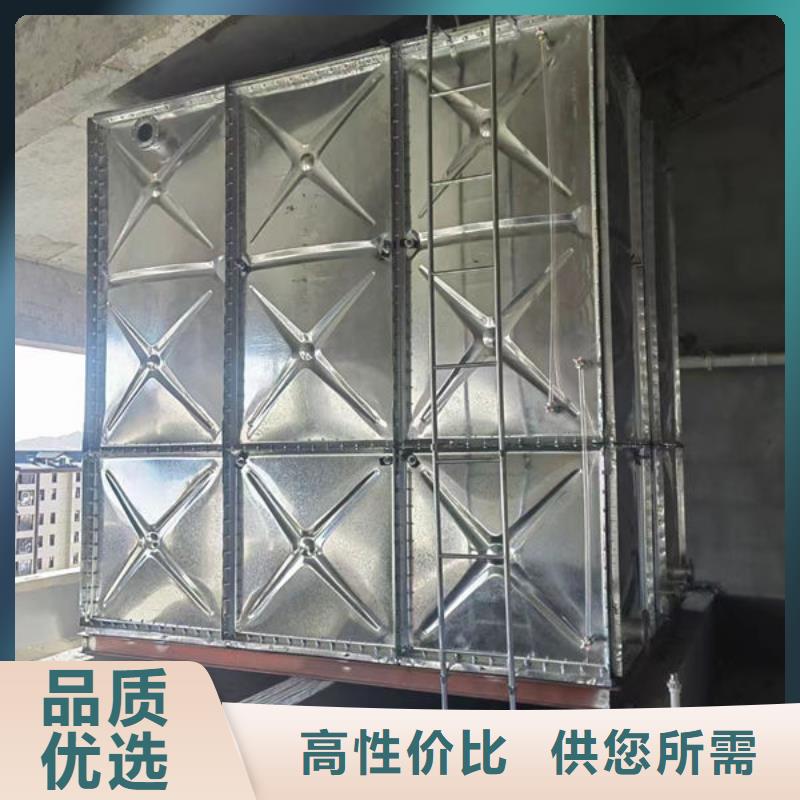  水箱厂家质量过硬