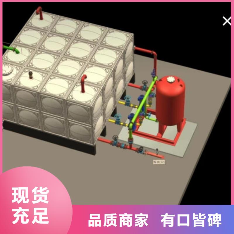  水箱质检合格出厂
