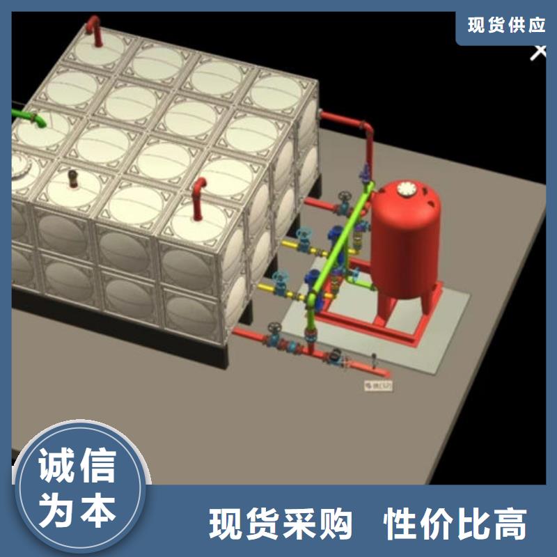水箱厂家大量现货
