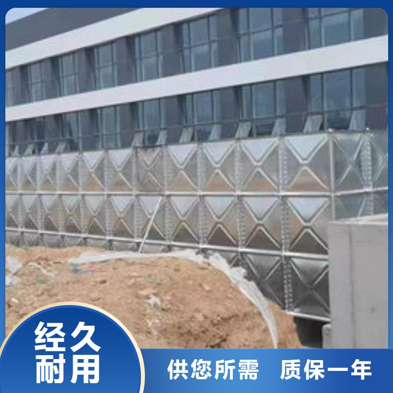 水箱质量好
