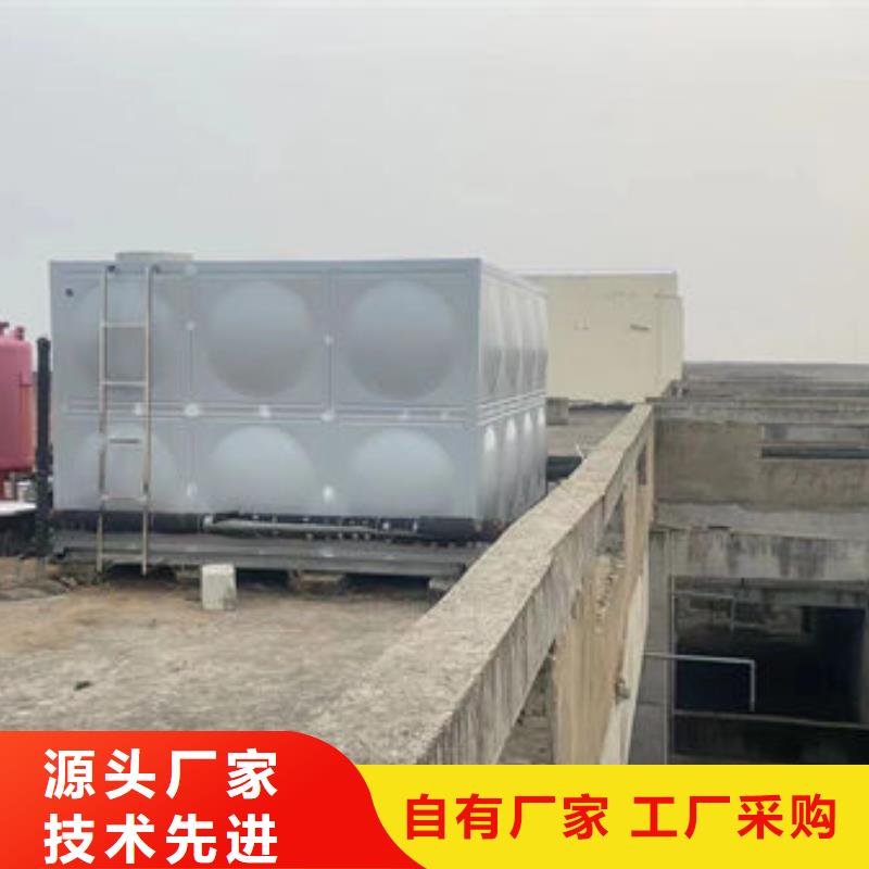 水箱详细参数