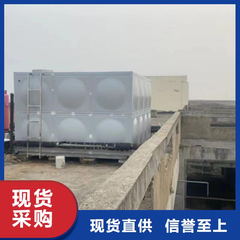 水箱信誉至上