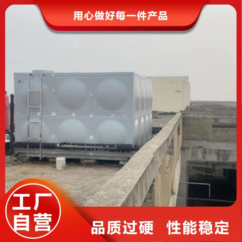 水箱按需定制