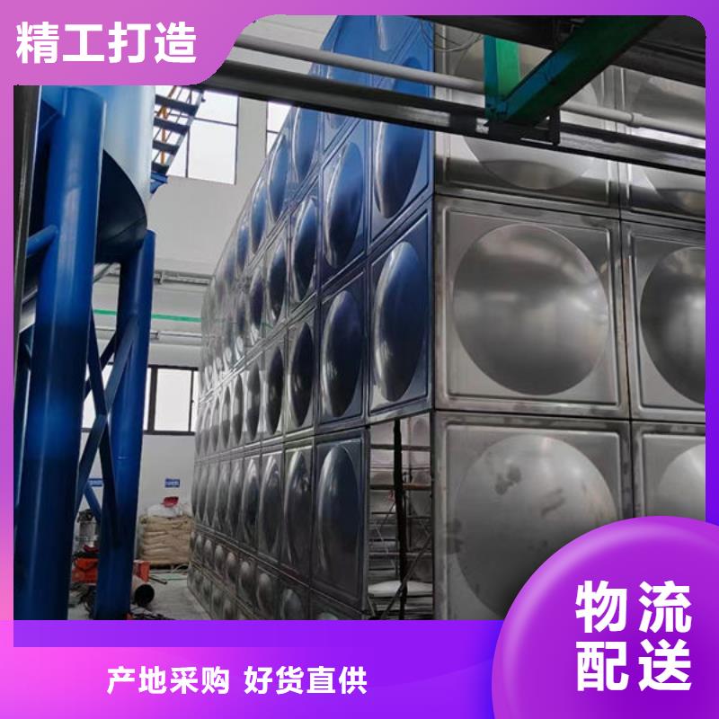  水箱符合行业标准