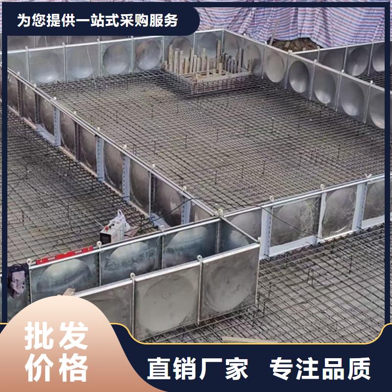 水箱厂家大量现货