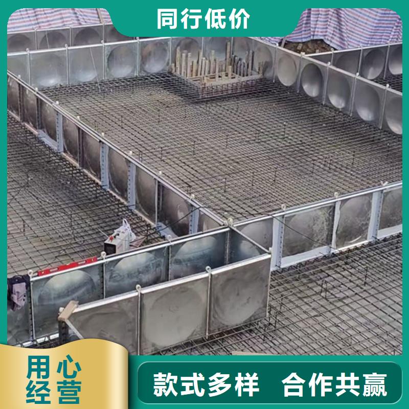 水箱商家