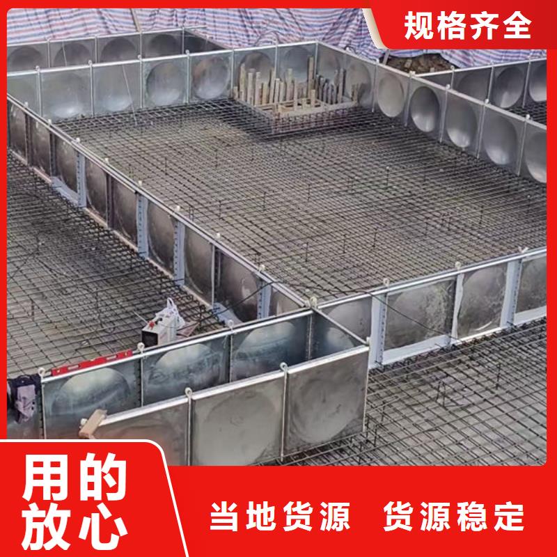  水箱可放心采购