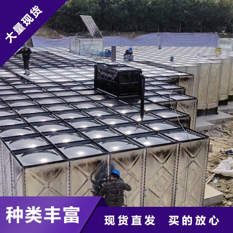 水箱厂家大量现货