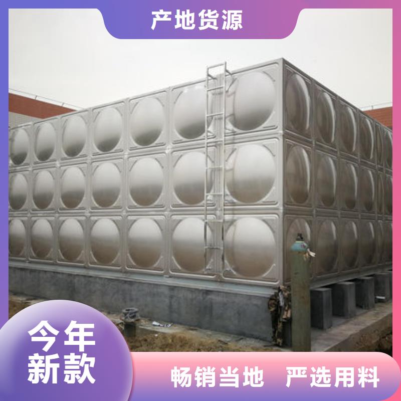  水箱产地工厂