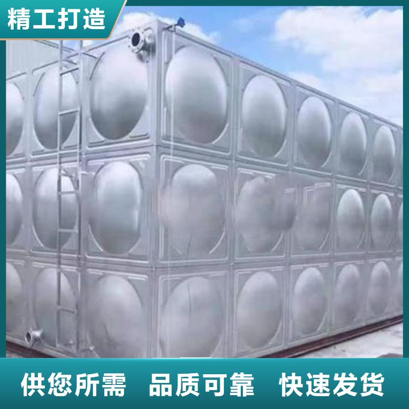 水箱实拍展现