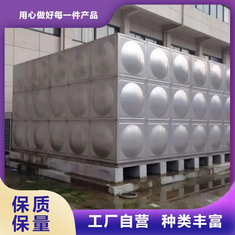  水箱用品质赢得客户信赖
