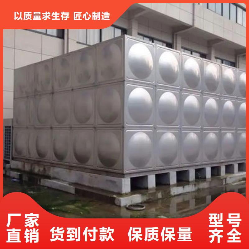 水箱304不锈钢水箱专业信赖厂家