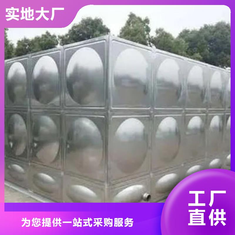 水箱按需定制