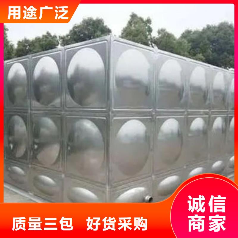 水箱BDF水箱保质保量