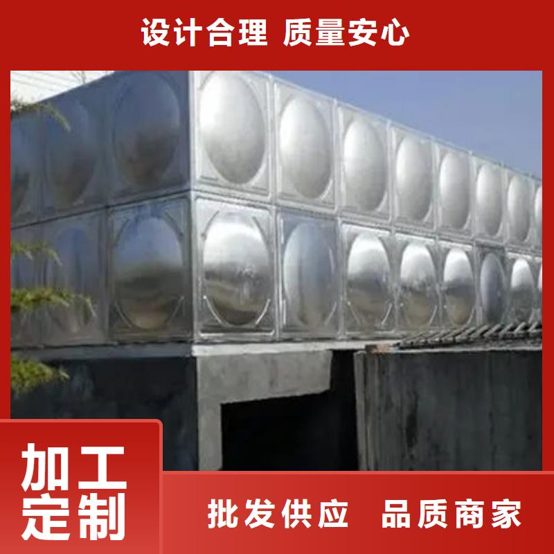 水箱一站式供应