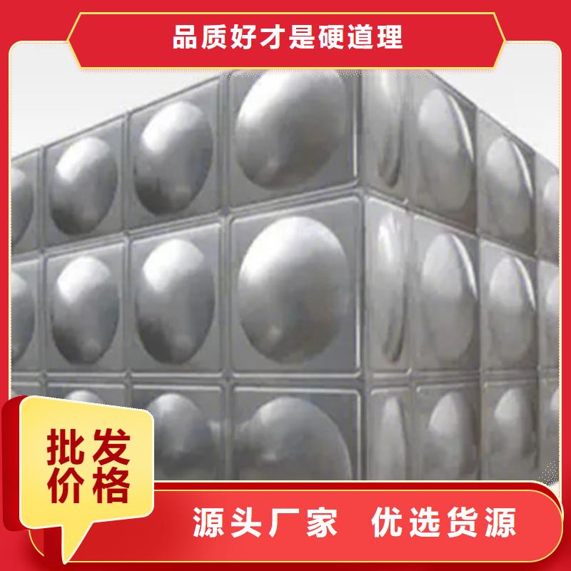  水箱可放心采购