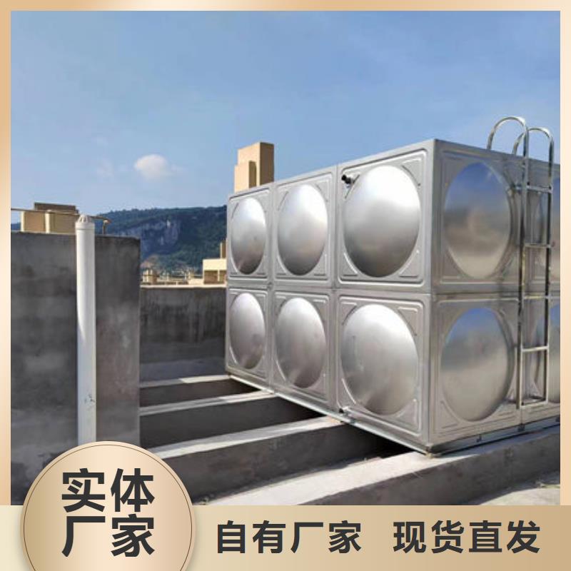 水箱质优价廉