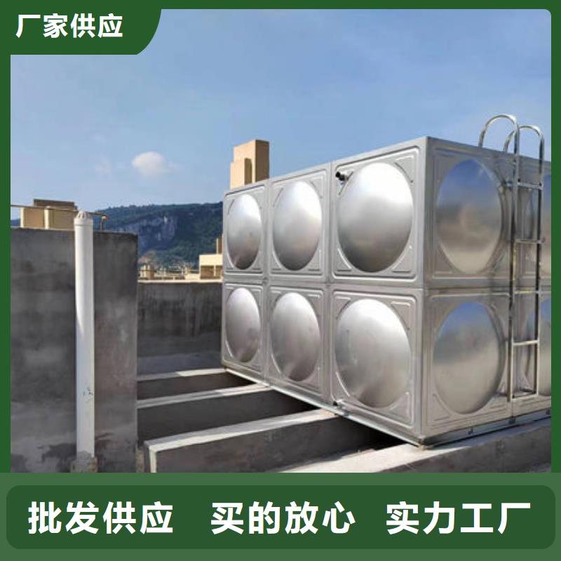 水箱按需定制