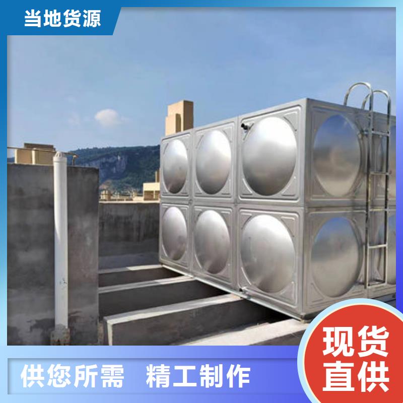 水箱匠心制造