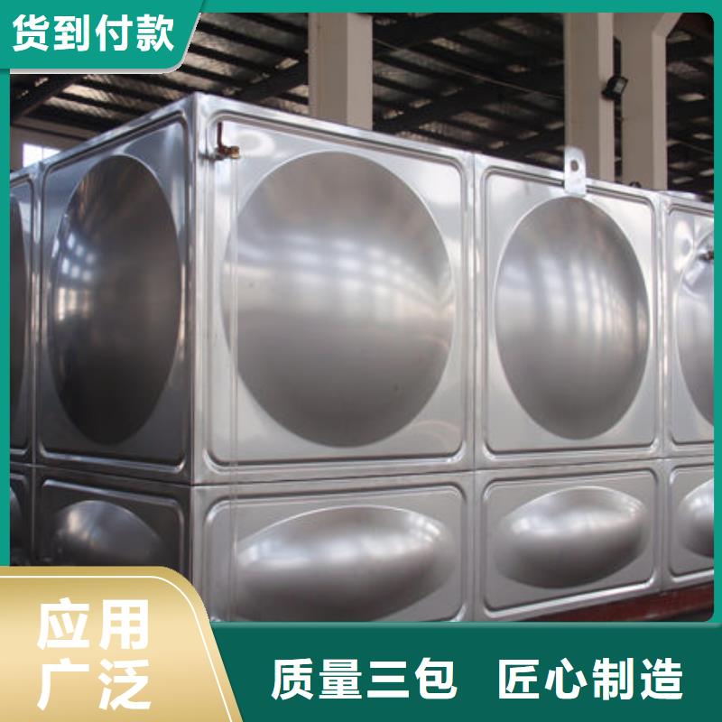 水箱拥有多家成功案例