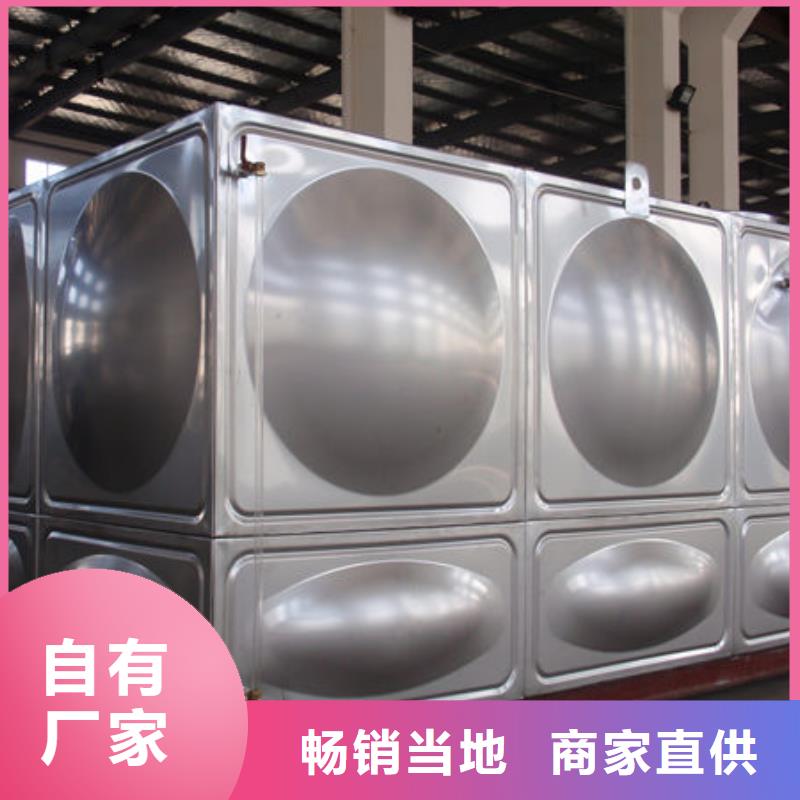 水箱大厂家实力看得见