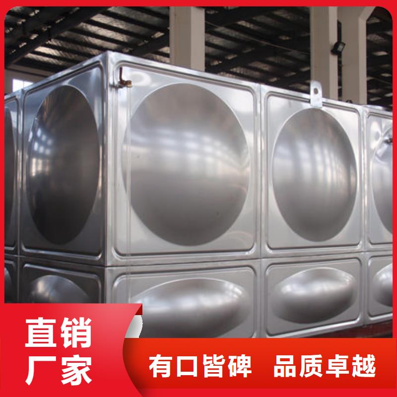 水箱装配式消防水箱大品牌值得信赖