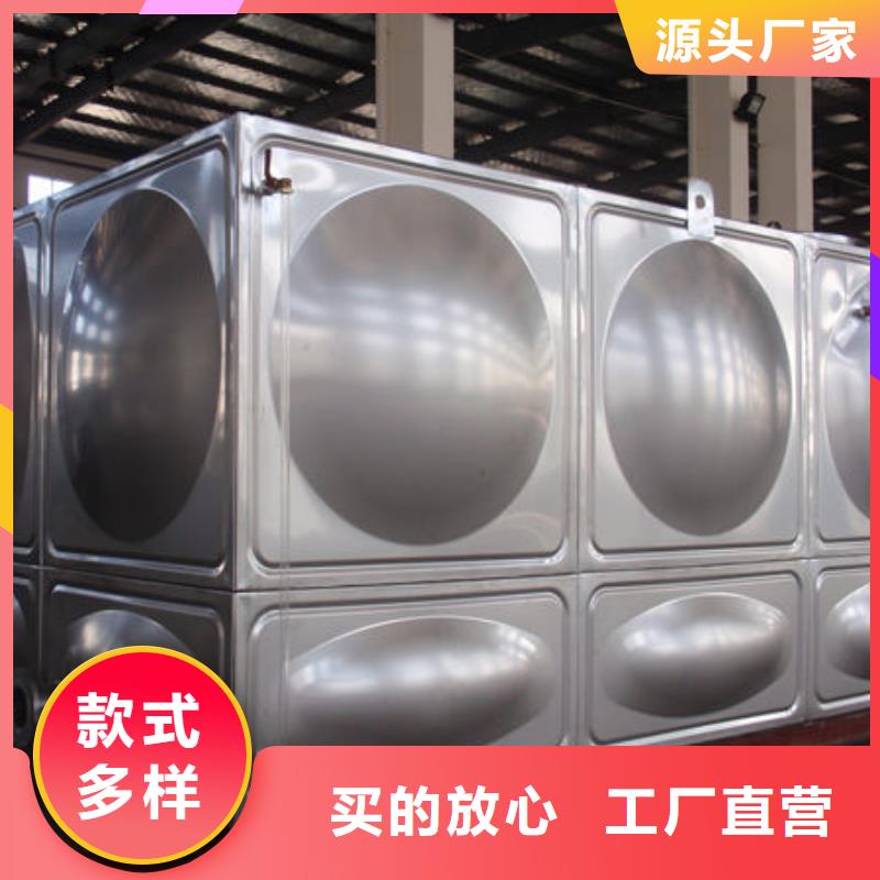 水箱专业生产品质保证