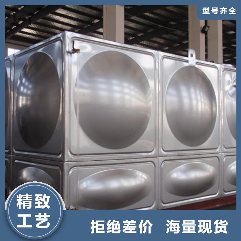 水箱商家