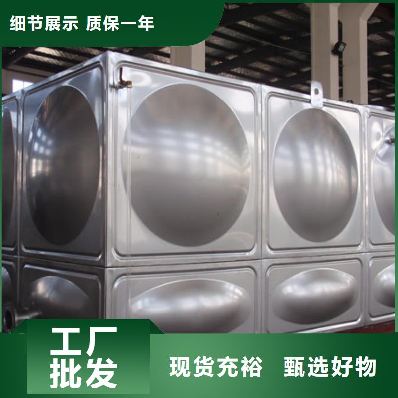 水箱信誉至上