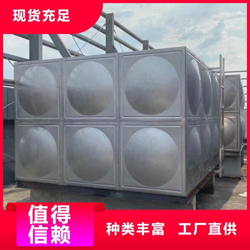 水箱拥有多家成功案例