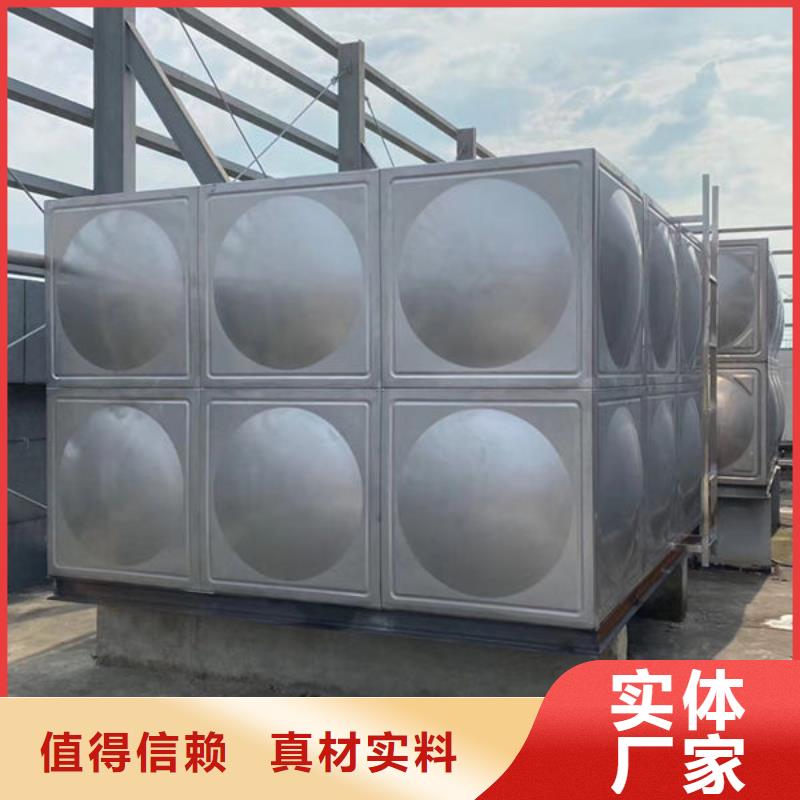 水箱专业生产品质保证