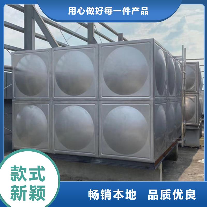 水箱装配式消防水箱大品牌值得信赖