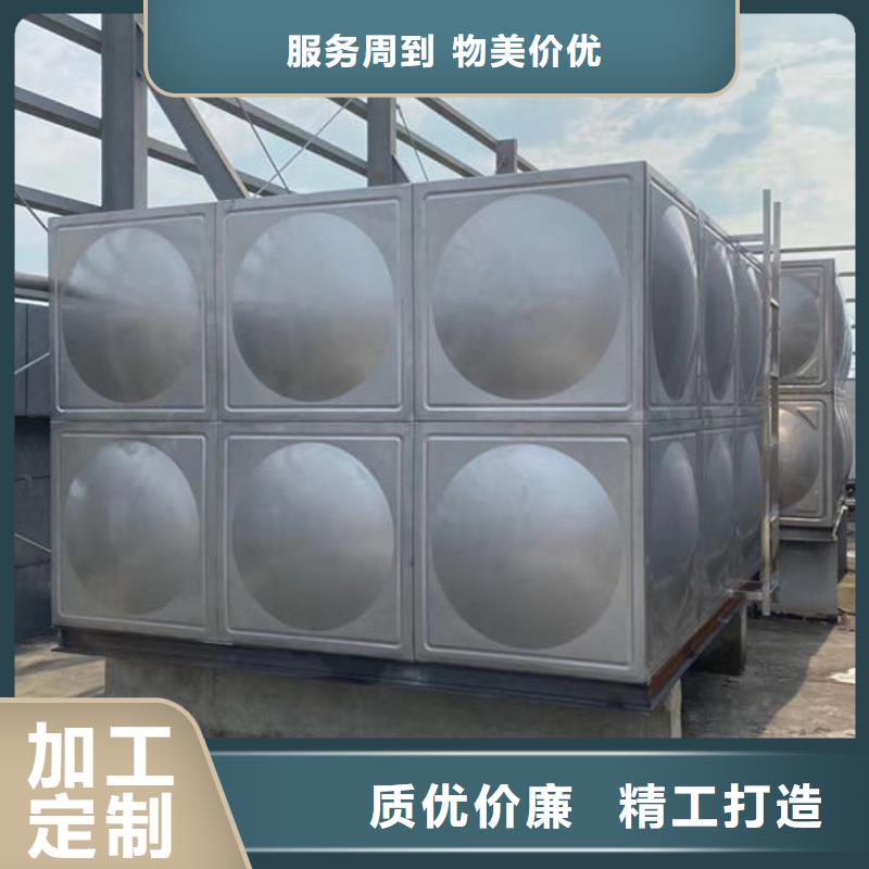 水箱商家