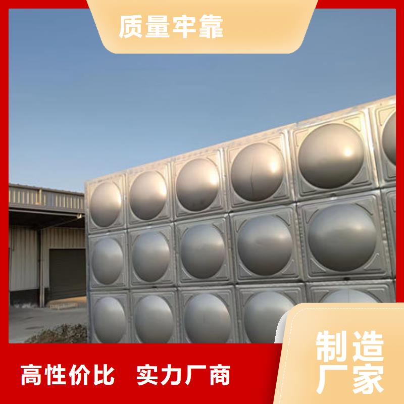 水箱拥有多家成功案例