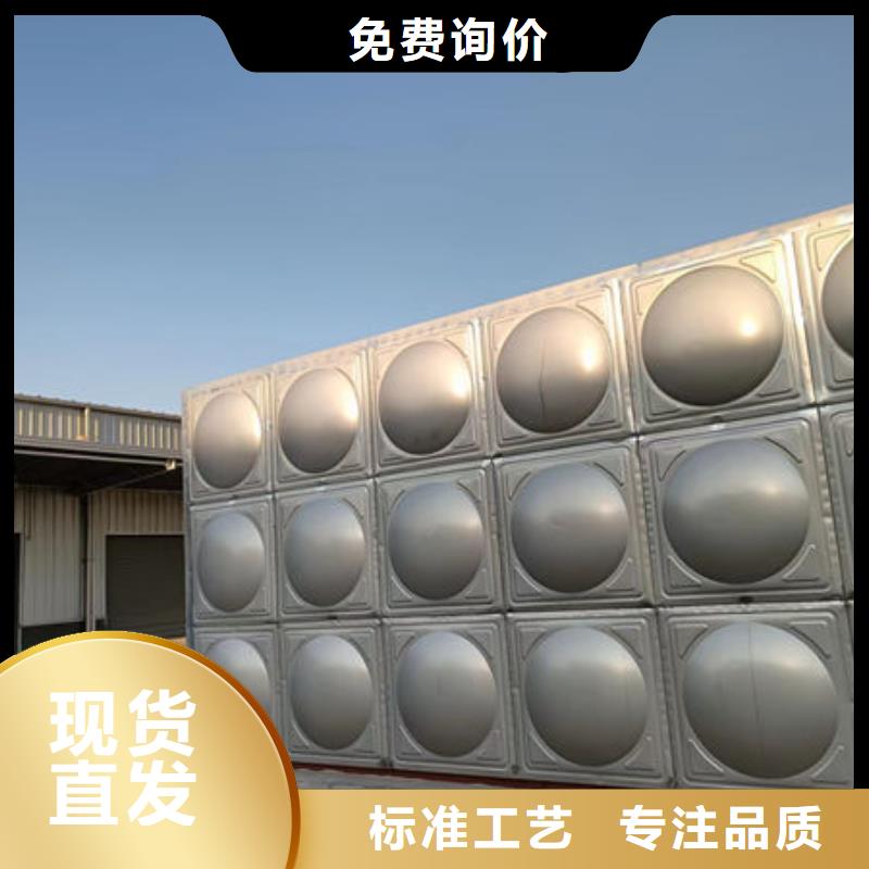 水箱专业生产品质保证