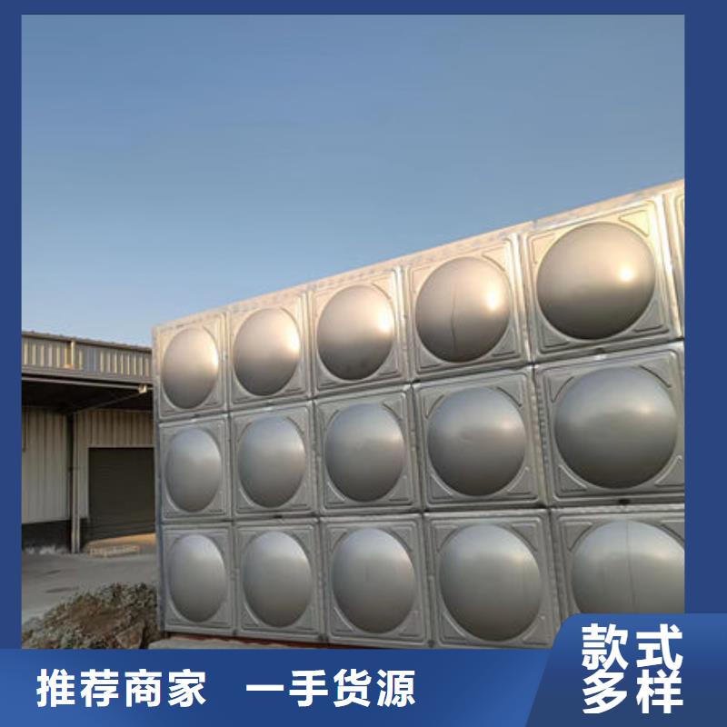 水箱装配式消防水箱大品牌值得信赖