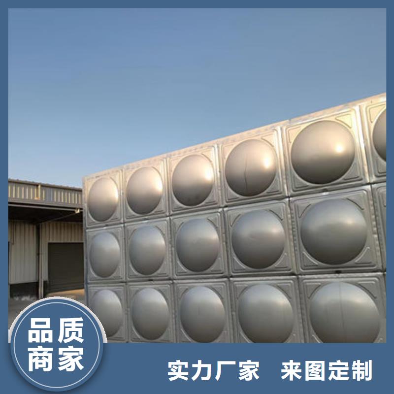 水箱质优价廉