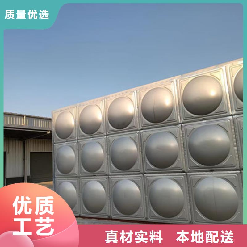 水箱大厂家实力看得见