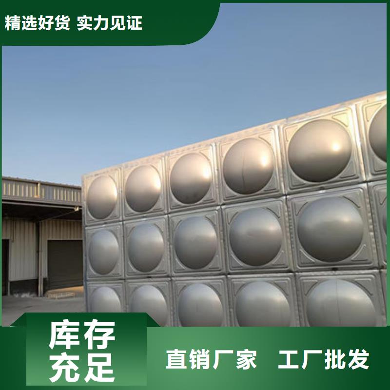 水箱信誉至上