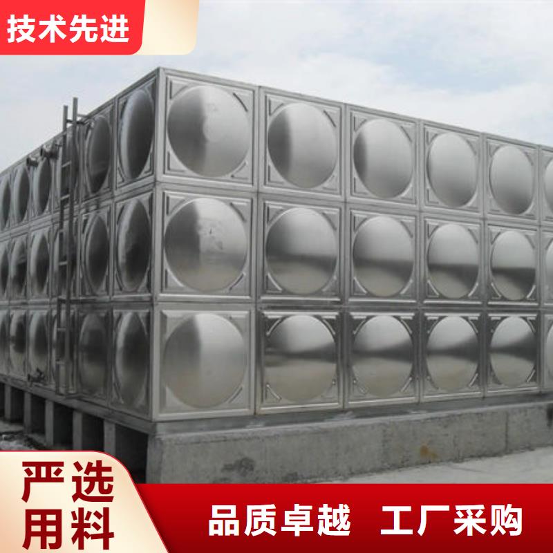水箱质量牢靠