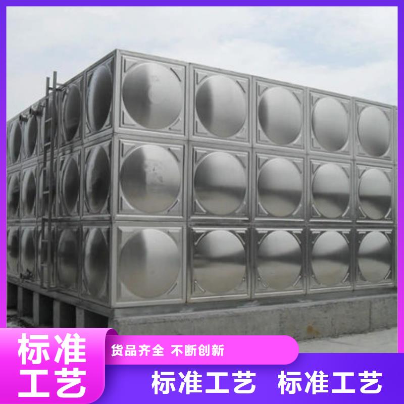 水箱可放心采购